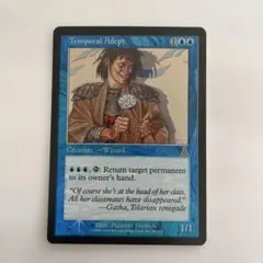 Item thumbnail for item ee2c9311-2552-4253-a07e-cdb4fd099279