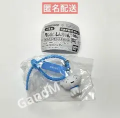 クレヨンしんちゃん カラフルマルチチャーム　シロ　ガチャ