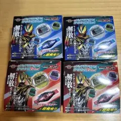 DXレジェンドライダーカプセムランダムボックス　ゼッツver.01 02 4個