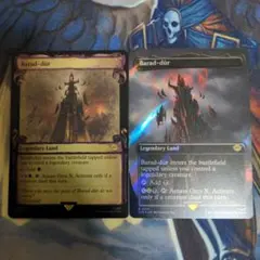 mtg　Barad-dûr　バラド=ドゥール　銀幕foil　サージfoil