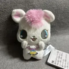 新品タグ付き ジュエルペット マスコット ラブラ