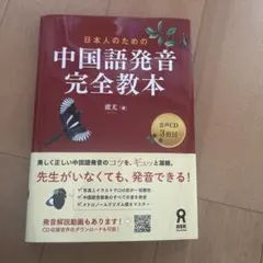 Item thumbnail for item c15b9254-f812-4d07-9063-ce0c61b384ab