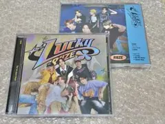【2枚セット】RIIZE「Lucky」通常盤②