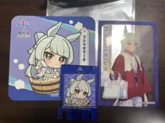 ウマ娘　シンデレラグレイ　極楽湯コラボ　フジマサマーチセット