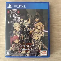 PS4 ソードアート・オンライン フェイタル・バレット