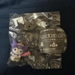 どろろーん妖怪ふぃぎゅあ サンリオ