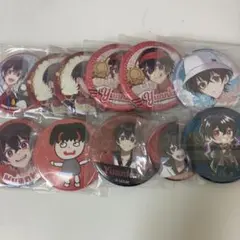 ゆあんくん　缶バッジ　まとめ売り
