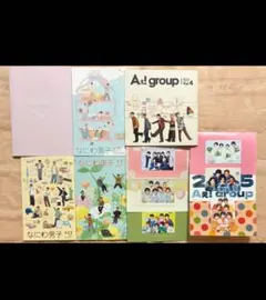 Aぇ!group なにわ男子 会報セット まとめ売り