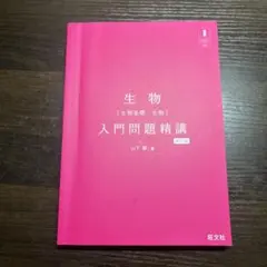 Item thumbnail for item 627f3dca-269a-4880-ac27-55f367018412