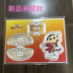 Item thumbnail for item b248aa3a-e7eb-481e-9078-a99399322401