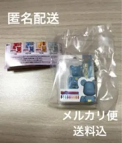 Item thumbnail for item 849d9145-183f-4154-a5b1-c32d23befebe