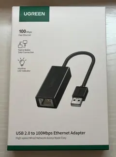 UGREEN LANアダプター USB 2.0 To RJ45 100Mbps
