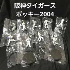 2026年最新】阪神 ユニホーム 田淵の人気アイテム - メルカリ