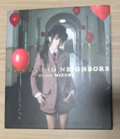 キセキのシンフォニー 未開封 CD 2025年最新】キセキのシンフォニーの人気アイテム - メルカリ