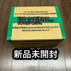 2025年最新】カートン ワンピースカードの人気アイテム - メルカリ