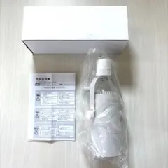 Dotoy ダクトレール用 スポットライト E11口金 LED電球付き