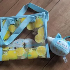 シナモロール くじ レモンデザイン トートバッグ　マスコット セット