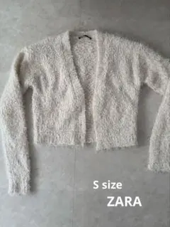 【ZARA】フワフワ ホワイトカーディガン