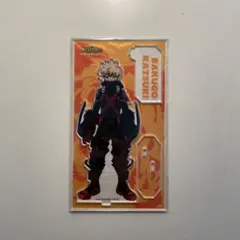 僕のヒーローアカデミア 爆豪勝己 アクリルスタンド アクスタ ステルススーツ