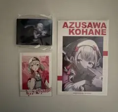 プロセカ 小豆沢こはね グッズ まとめ売り