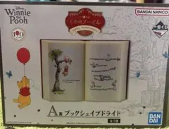 一番くじ 〈くまのプーさん〉100th Anniversary A賞