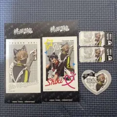 【️即日発送】皇后崎迅 きゃらくたぶるステッカーズ2 まとめ売り