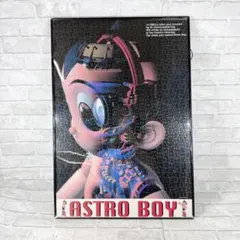 鉄腕アトム ASTRO BOY ジグソーパズル 1000ピース 額縁付き - メルカリ