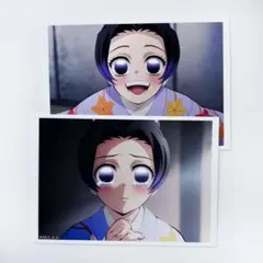劇場版 鬼滅の刃 無限城編 胡蝶しのぶ 追憶ブロマイド 胡蝶しのぶ 幼少
