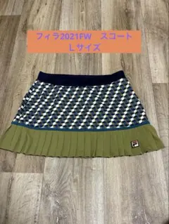 DORAMIっち様 リクエスト 2点 まとめ商品