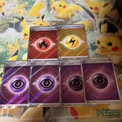 ポケモンカード 基本エネルギー srのサムネイル