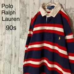 【人気アイテム】90s ポロラルフローレン ラガーシャツ ボーダー サイズM