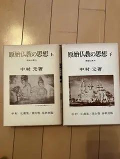 Item thumbnail for item 8c402fad-fef7-4443-b38c-485fd06ff322