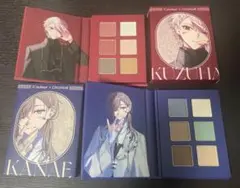 にじさんじ iCouleur×ChroNoiR アイシャドウパレット 葛葉 叶