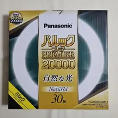 Panasonic パルックpremier20000 - メルカリ