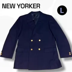 美品 NEWYORKER ダブル 金ボタン ウール（毛）97％ 紺ブレザー L