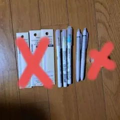 美品 筆記具セット