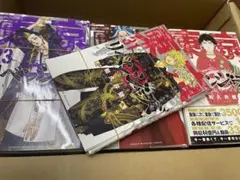 【裁断済み】 東京卍リベンジャーズ 全３１巻セット