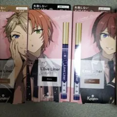 Knights Love Liner 特典のみ アイライナーなし 特典全部有