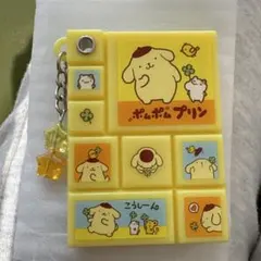 サンリオ シークレットタイルシール風ミニミラー ポムポムプリン