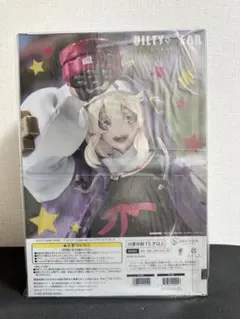 new platform ディードリット ガレージキット ロードス島戦記 - メルカリ
