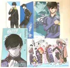 ブルーロック 糸師凛 ポストカード 集合 潔 誕生日 浴衣 私服 TSUTAYA