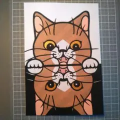 Item thumbnail for item 02415048-dae3-4d92-93dc-742f3d12f9d4