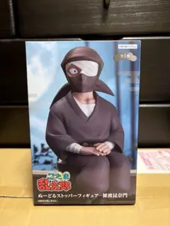 忍たま乱太郎 ぬーどるストッパー フィギュア 雑渡昆奈門