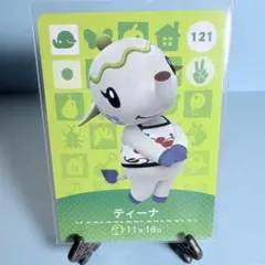 2025年最新】amiibo あつ森 ティーナの人気アイテム - メルカリ