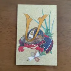 Item thumbnail for item 7b6c405d-9c9f-4d5e-a588-19bad9f6be12