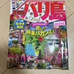 Item thumbnail for item be66638d-7f62-42b6-af4c-971375da92d0