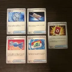 ゲッコウガexデッキパーツ　ポケモンカードゲーム カードセット