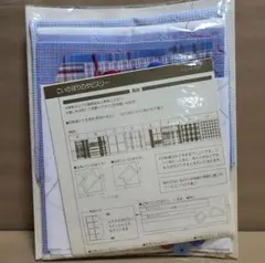 手芸キットHOBBRA HOBBYRE こいのぼりのタピスリー 端午の節句のサムネイル