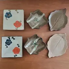 2026年最新】足付き小鉢の人気アイテム - メルカリ