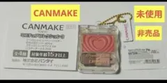 キャンメイク ミニチュア パウダーチークス P06 非売品 キーホルダー 未使用